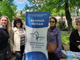02 1.  Predstvniki ONU - prijm.komisia fahokoledz komp. teh ONU VSPVS